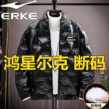 斷碼品牌男款運動鞋2023春秋新款皮靣防水跑步鞋男士黑色工作鞋子 歷史價格詳細信息