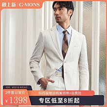 【熱賣精選】蒙托米瑜伽服2020新款長袖運動健身服套裝時尚專業美背瑜珈上衣女 歷史價格詳細信息