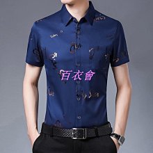 青年翻領短袖工裝上衣男  夏季薄款舒適寬鬆百搭短袖polo衫男士  新款潮牌時尚休閒五分袖T恤衫男 M-3XL-22號穿搭 歷史價格詳細信息