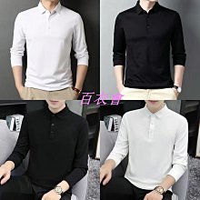 商務polo衫打底衫刷毛加厚polo衫保暖男生上衣 男士冬季刷毛加厚長袖T恤中青年時尚翻領Polo衫 歷史價格詳細信息