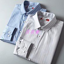 春款男士長袖襯衫商務休閑職業工裝斜紋系列大碼男裝修身襯衣外貿 歷史價格詳細信息