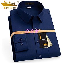 金盾長袖襯衫男士休閑免燙寬松彈力襯衣商務中老年爸爸裝秋季新款長袖襯衫牛仔 長袖t shirt 排汗 t恤 男生衣著 素色 歷史價格詳細信息