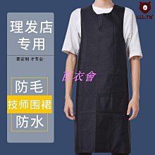 職業工具美發剪刀專業6寸理髮店髮型師剪刀平剪牙剪套裝 歷史價格詳細信息