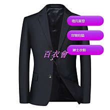 S(1120元)costco好市多代購威德 納豆紅麴 120粒 歷史價格詳細信息