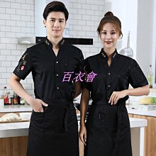 酒店廚師帽頭巾廚房工作帽中西餐服務員海盜帽韓式日式包頭帽 歷史價格詳細信息