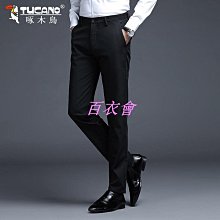 【百衣會】西裝套裝男西裝男士商務休閒職業裝緊身新郎伴郎結婚三件式禮服潮& 歷史價格詳細信息