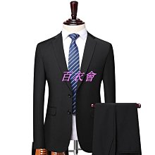 【百衣會】西裝套裝男西裝男士商務休閒職業裝緊身新郎伴郎結婚三件式禮服潮& 歷史價格詳細信息