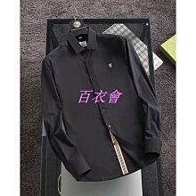 【百衣會】男士襯衫【38-48码】 高級職業裝 工裝商務襯衫 男長袖時尚男士上衣 素色白寸衫 歷史價格詳細信息
