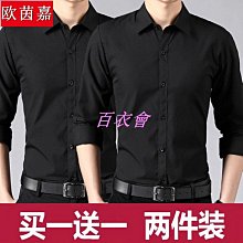 2023春秋白色風衣男長款過膝修身新款外套長款男DR1989 歷史價格詳細信息