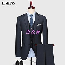 【百衣會】西裝套裝男西裝男士商務休閒職業裝緊身新郎伴郎結婚三件式禮服潮& 歷史價格詳細信息