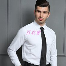 襯衫男 男士襯衫長袖高級感免燙高端休閒七分袖襯衣商務正裝春夏季黑襯衣 歷史價格詳細信息