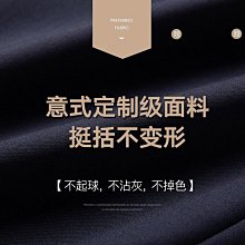 男士修身商務婚禮派對西裝2件春秋季西服套裝韓版修身西裝男職業 歷史價格詳細信息