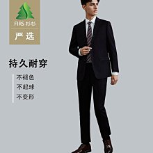 休閑西裝男套裝輕熟風韓版潮流雅痞帥氣西服刺繡炸街高級感三件套-特價 歷史價格詳細信息