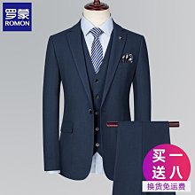 西服羅蒙休閑西裝男士秋秋款商務韓版潮流帥氣修身百搭黑色西服外套男 歷史價格詳細信息
