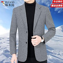 西服啄木鳥西服套裝男修身商務正裝休閑韓版西裝外套伴郎新郎結婚禮服 歷史價格詳細信息