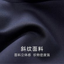 高級職業套裝男女同款西裝公司經理商務正裝工作服免燙彈力西裝.A3 歷史價格詳細信息