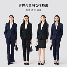 西服曼斯MANMISS職業西裝外套女公務員面試正裝套裝兩粒扣修身免熨燙 價格比較,價格查詢,歷史價格詳細信息