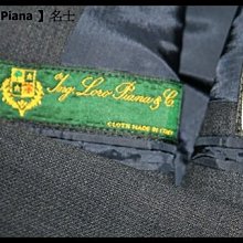 訂製西裝（EZ) 全新未使用 下水 歷史價格詳細信息