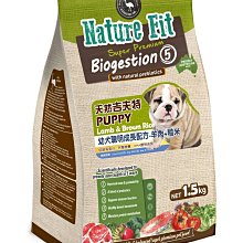 【BoneBone】免運公司貨附發票 日本日立 專業強力雙效 消臭劑 蜜桃香250ml/除臭 環境清新 環境除臭 歷史價格詳細信息