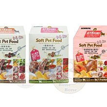 【BoneBone】免運公司貨附發票 日本日立 專業強力雙效 消臭劑 蜜桃香250ml/除臭 環境清新 環境除臭 歷史價格詳細信息