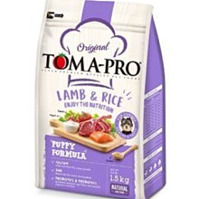 ☆汪喵小舖2店☆ 新優格成犬羊肉+鮭魚小顆粒 // 13.6公斤 // 毛髮保健配方 歷史價格詳細信息