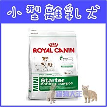 **貓狗大王**皇家 WA 西高地白梗成犬 1.5KG 歷史價格詳細信息