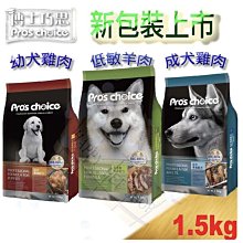 [現貨不必等]Anker PowerPort Wireless Qi 10W 無線充電 歷史價格詳細信息