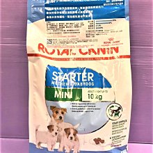 ????臻愛寵物店????法國皇家ROYAL CANIN《MNINA+8小型室內熟齡犬 1.5kg/包》狗飼料/犬飼料 歷史價格詳細信息