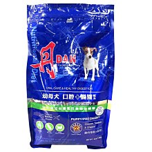 ☆汪喵小舖2店☆ 丹 DAN Adult 成犬 牛肉鮪魚蕃茄 20磅(約9公斤) 歷史價格詳細信息