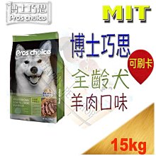 限期贈好禮 Sony HT-A9 家庭劇院系統 台灣公司貨 歷史價格詳細信息