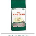 *☆╮艾咪寵物精品╭☆*PetKind 野胃 低敏羊肉(小顆粒) 25磅 鮮草肚狗飼料 低敏系列 狗糧 天然 無穀 歷史價格詳細信息