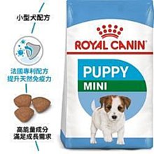 Royal Canin 皇家 ER28 貓用 早期腎臟處方 貓飼料 3.5kg 歷史價格詳細信息