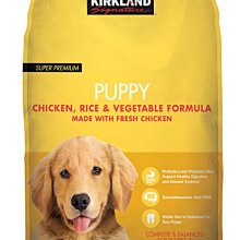 Costco 官網線上代購 《Kirkland Signature有機益生菌綜合早餐穀片1公斤》⭐宅配免運 歷史價格詳細信息