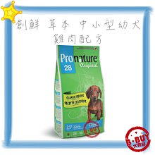 停【DZ212】正倒數計時器BK-7415~字幕清晰、大按鍵 歷史價格詳細信息