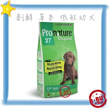 停【DZ212】正倒數計時器BK-7415~字幕清晰、大按鍵 歷史價格詳細信息