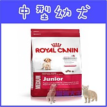 **貓狗大王**法國皇家-GR26大型成犬飼料10kg 歷史價格詳細信息