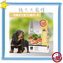 停【DZ212】正倒數計時器BK-7415~字幕清晰、大按鍵 歷史價格詳細信息