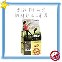 停【DZ212】正倒數計時器BK-7415~字幕清晰、大按鍵 歷史價格詳細信息