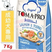 ♡寵物萌萌噠♡【免運】Oven-Baked 烘焙客-非吃不可 成犬羊肉配方(大顆粒) 狗飼料 12.5磅 歷史價格詳細信息