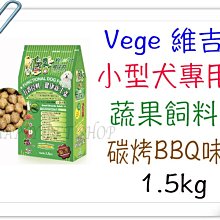 小型犬幼犬適用/粉紅胸背帶/內側軟墊不易摩擦到小嫩狗皮膚/魔鬼沾+扣環雙重保護/2XS 歷史價格詳細信息