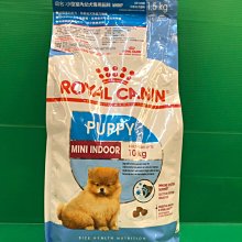 【法國皇家】小型室內幼犬MNINP 3KG 歷史價格詳細信息