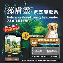 素一素二實木泡腳桶家用木盆洗腳桶高保溫加厚木質足浴盆養生木桶 歷史價格詳細信息