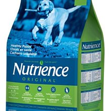 Nutrience紐崔斯ORIGINAL田園糧-小型成犬(雞肉+田園蔬果) 5kg(11lbs) 歷史價格詳細信息