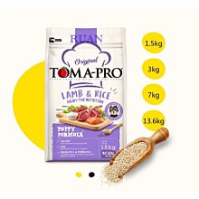 【Ruan】DS46w/LP34w/RF23cw/RF23fw/RF23w/Er28w/SC27w/Gim35w/貓/濕糧/處方/85g/一包 歷史價格詳細信息