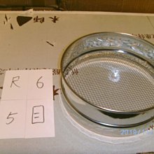 304不鏽鋼咖啡布粉針 佈粉針 針式佈粉器 整粉器 攪粉針 鬆粉針 佈粉神器 散粉針 歷史價格詳細信息