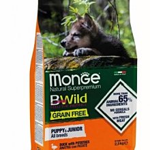 薯片真諾 圓松緊繩乳膠彈力繩 圓松緊帶1mm-12mm黑白彩色可選 歷史價格詳細信息