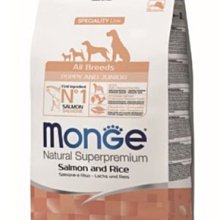 Monge瑪恩吉天然呵護 幼犬配方 (羊肉+米)2.5kg 寵物飼料 幼犬飼料 1歲以下幼犬飼料 小狗飼料 飼料 犬糧 歷史價格詳細信息