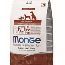 Monge瑪恩吉天然呵護 幼犬配方 (羊肉+米)2.5kg 寵物飼料 幼犬飼料 1歲以下幼犬飼料 小狗飼料 飼料 犬糧 歷史價格詳細信息