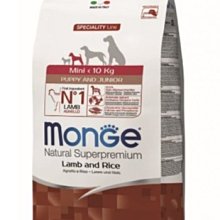 monge瑪恩吉 天然呵護 小型幼犬配方 (羊肉+米)2.5kg 幼犬飼料 寵物飼料 狗飼料 犬糧 小型幼犬飼料 飼料 歷史價格詳細信息