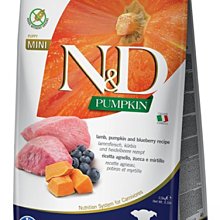 義大利Farmina法米納-天然南瓜無穀系列 犬糧(潔牙顆粒) 12kg/26.5lb 歷史價格詳細信息